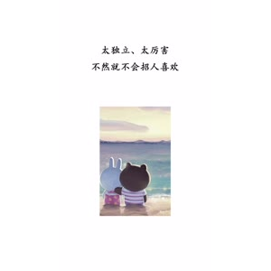 文字类5126