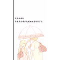 文字类5132