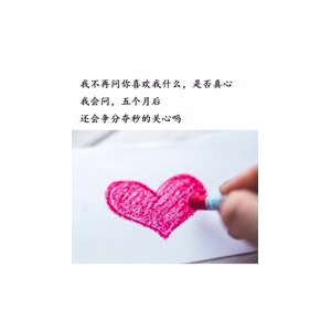 文字类5134