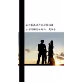 文字类5136