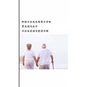 文字类5140