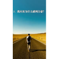 文字类5146