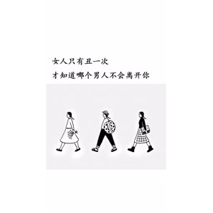 文字类5150