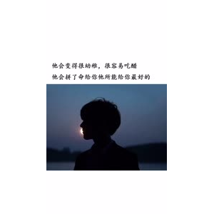 文字类5162