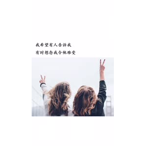 文字类5166