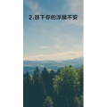 文字类5174