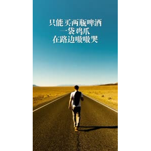 文字类5182