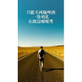 文字类5182