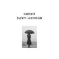文字类5184