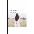 文字类5196