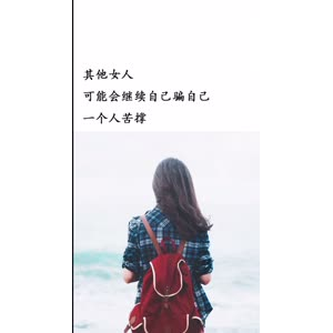 文字类5202