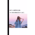 文字类5208