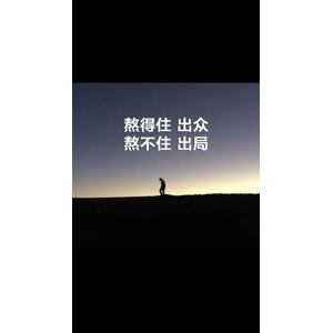 文字类5218