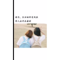 文字类5230