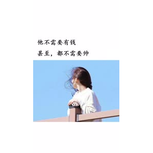文字类5232