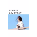 文字类5232