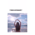 文字类5234