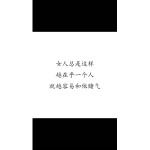 文字类5236