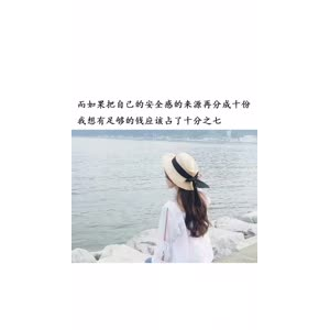 文字类5238