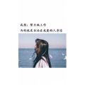 文字类5240