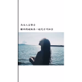 文字类5244