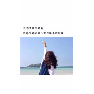 文字类5248