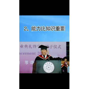 文字类5250