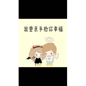 文字类5256