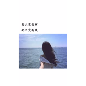 文字类5262