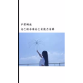文字类5266