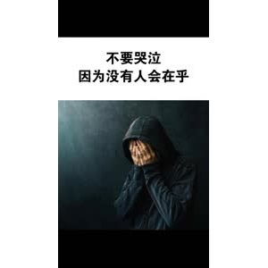 文字类5272