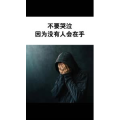 文字类5272