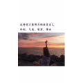 文字类5274