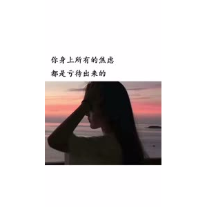 文字类5278