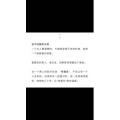 文字类5280