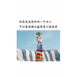 文字类5286