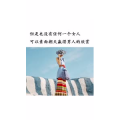 文字类5286