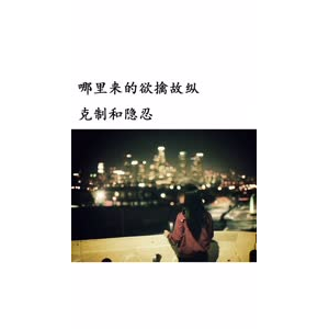 文字类5292