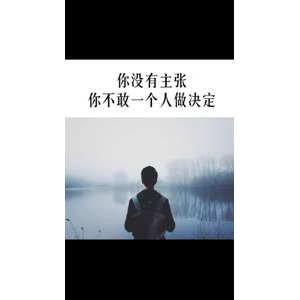 文字类5294