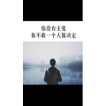 文字类5294