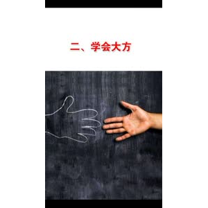 文字类5304