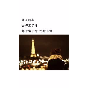 文字类5306