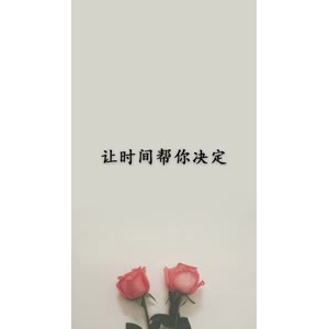 文字类5310