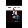 文字类5312