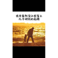文字类5324