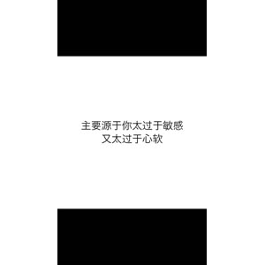 文字类5326