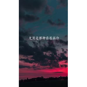 文字类5338