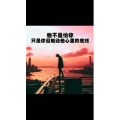 文字类5342