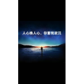 文字类5350