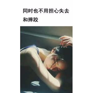 文字类5356